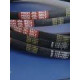 SPA 1079 La- 12,7X1061 LW REMEN-SPA 1016 Li PROFI